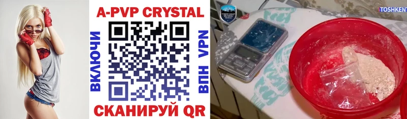Где можно купить наркотики Каргополь Амфетамин  КОКАИН  A PVP  Бошки Шишки  Мефедрон  omg онион  ГАШИШ 