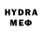 МЕТАМФЕТАМИН Methamphetamine Ruslan T