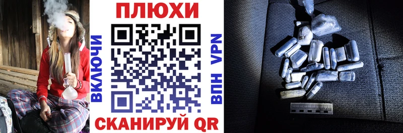 ГАШИШ гарик Каргополь
