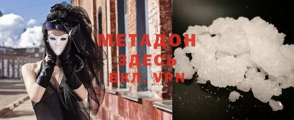 меф VHQ Верхнеуральск