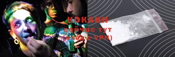 меф VHQ Верхнеуральск