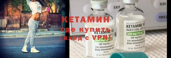 индика Волоколамск