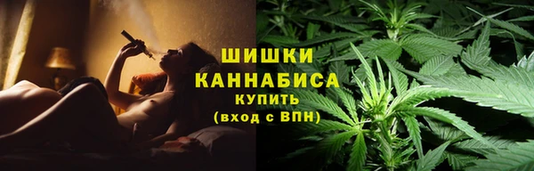 MDMA Premium VHQ Верея