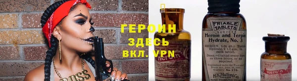 меф VHQ Верхнеуральск