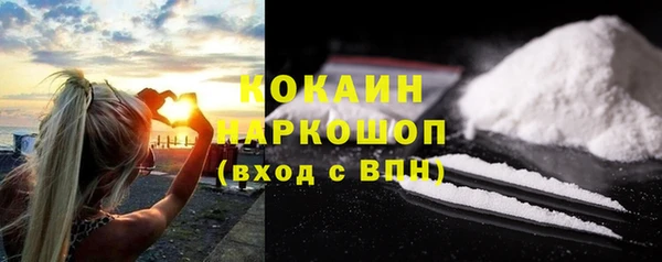 MDMA Premium VHQ Верея