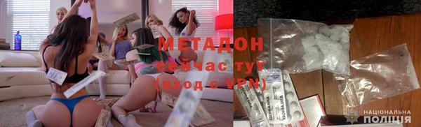 MDMA Premium VHQ Верея