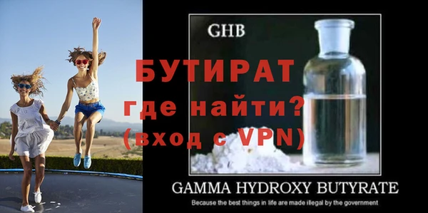 кокаин премиум Сафоново