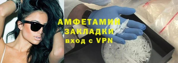 MDMA Premium VHQ Верея