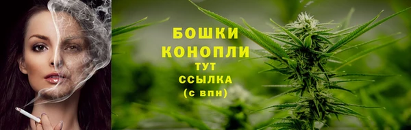 кокаин колумбия Бугульма
