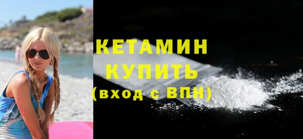 MDMA Premium VHQ Верея