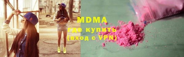 меф VHQ Верхний Тагил