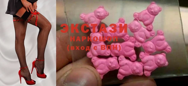 индика Волоколамск