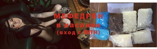 MDMA Володарск