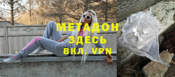 меф VHQ Верхний Тагил