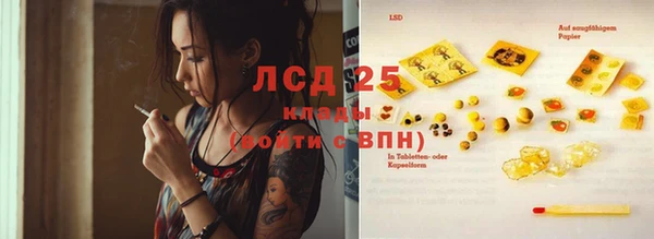меф VHQ Верхний Тагил