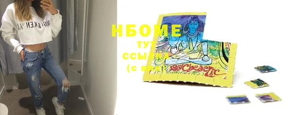 меф VHQ Верхнеуральск