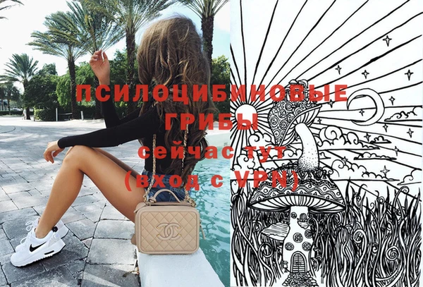 MDMA Володарск