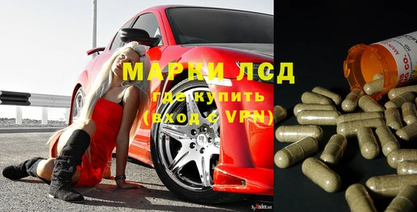 меф VHQ Верхний Тагил