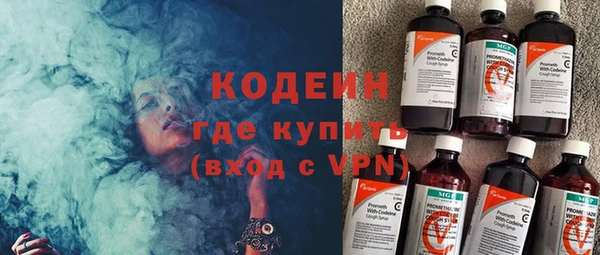 меф VHQ Верхнеуральск
