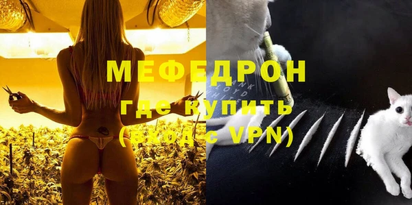MDMA Володарск