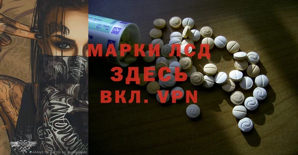 меф VHQ Верхнеуральск