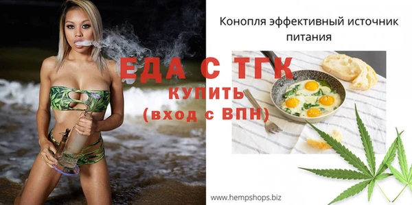 меф VHQ Верхний Тагил