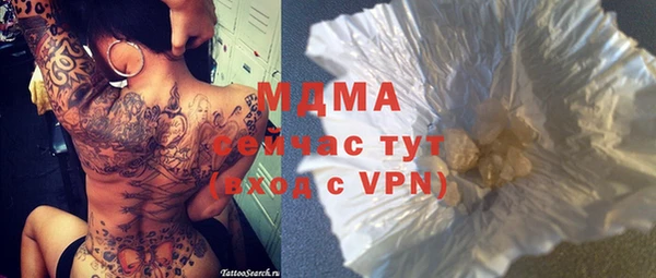 меф VHQ Верхнеуральск