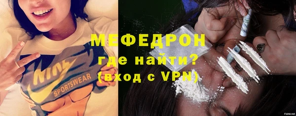 марки nbome Волосово