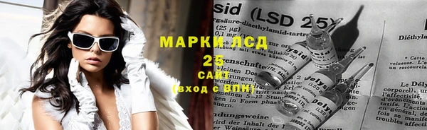 меф VHQ Верхний Тагил