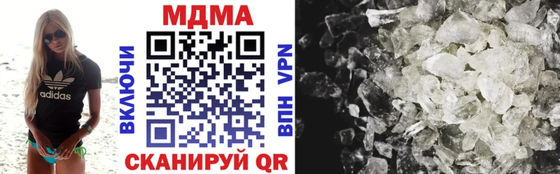 МДМА молли Каргополь