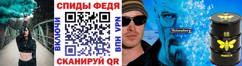наркошоп  hydra ссылки  МЕТАМФЕТАМИН Декстрометамфетамин 99.9%  Каргополь 
