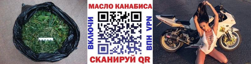 ТГК вейп с тгк  хочу   Каргополь 